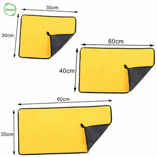 CF Microfiber Car Wash Towel Super Absorbent Auto Cleaning Drying Hemming Cloth