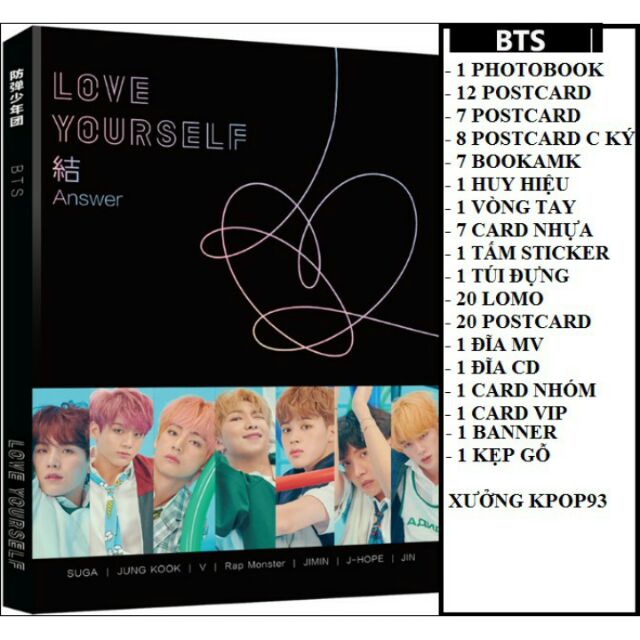 Combo Bangtan"LOVE YOURSELF: ANSWER"