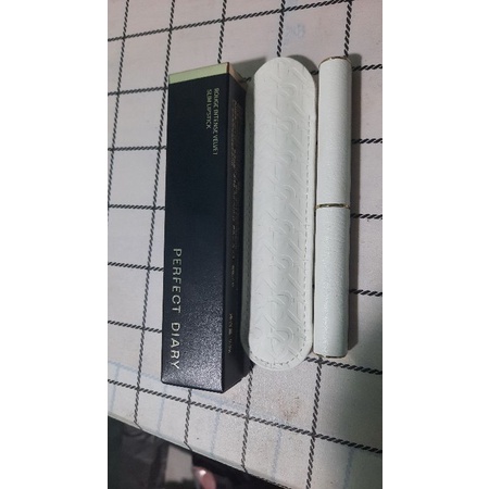 Pass son Perfect Diary