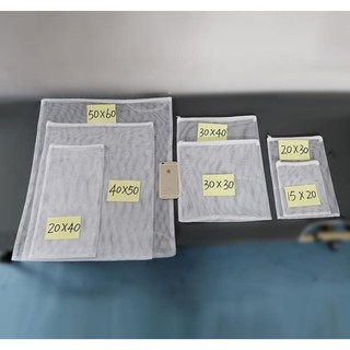 Túi Lưới Chứa Vật Liệu Lọc Có Dây Kéo Tiện Lợi (Nhiều Size)