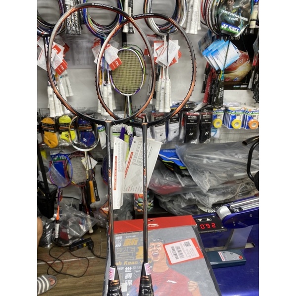 Vợt Lining Turbo Charging 75C LKY