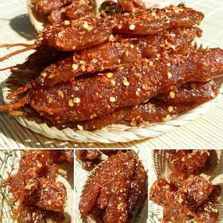 Me Muối Ớt 500G / 1 KG