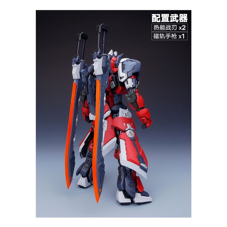 Mô hình lắp ráp Mecha Knight Dark sky TP05 Tanod