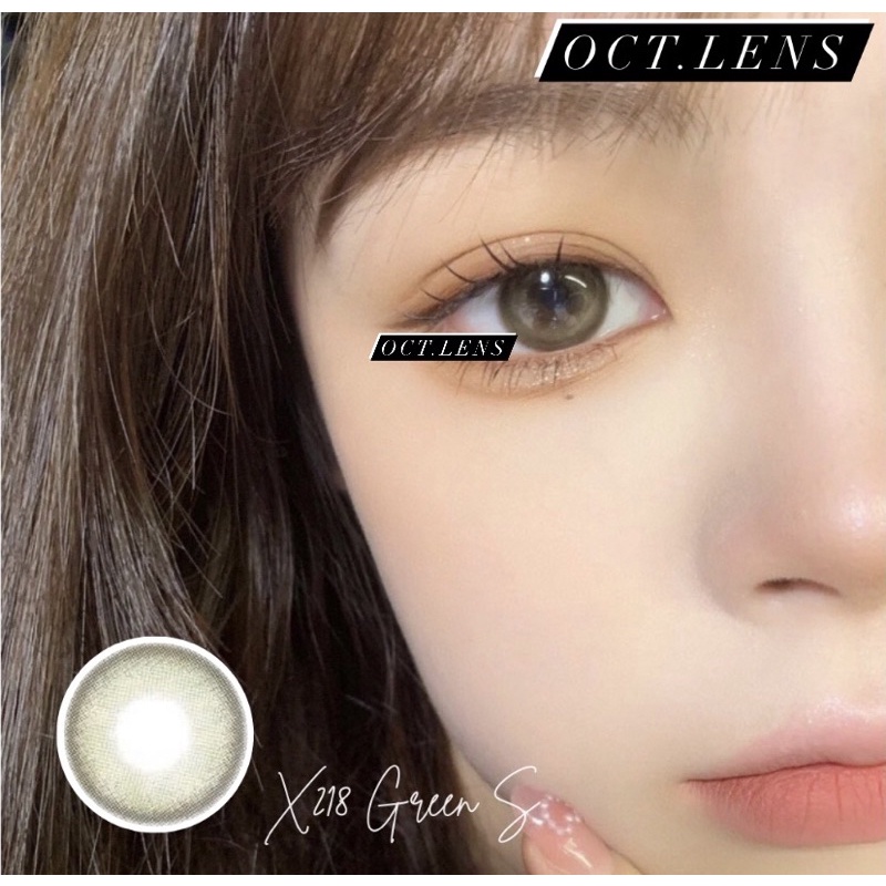 LENS CẬN LỆCH GREEN TỰ NHIÊN ÁNH NÂU NHẸ X218 SIZE 14.2MM