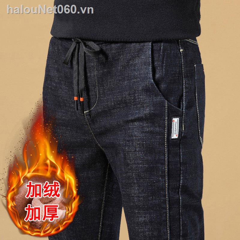 Quần Jeans Dài Lưng Thun Thời Trang Cho Nam