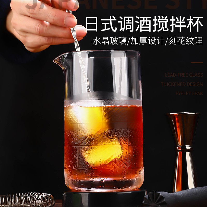 Ly Thủy Tinh Pha Lê Uống Cocktail Phong Cách Nhật Bản