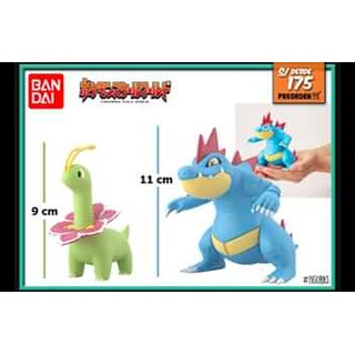Mô hình tĩnh Pokemon Scale World 1/20 Ordile