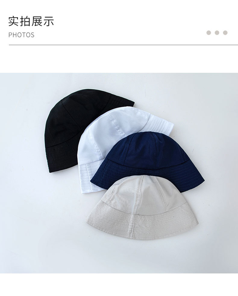 Nón tai bèo che mặt 22107 hình quả chuông màu trơn thiết kế mỏng phong cách người nổi tiếng dành cho nam và nữ