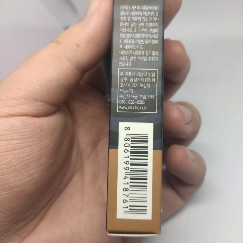 Tạo khối 2 đầu