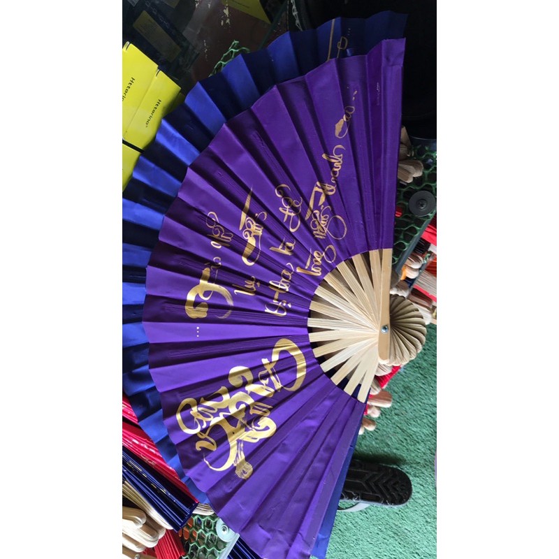 Quạt Tre Cao Cấp Không Mùi