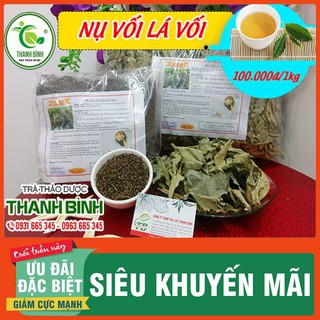 Lá Vối 1Kg - 100% Hữu Cơ Cao Cấp - Thảo Dược Uy Tín