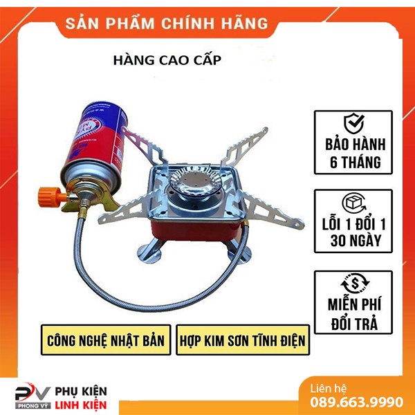 Bếp Gas Du Lịch Dã Ngoại Mini Xếp Gọn