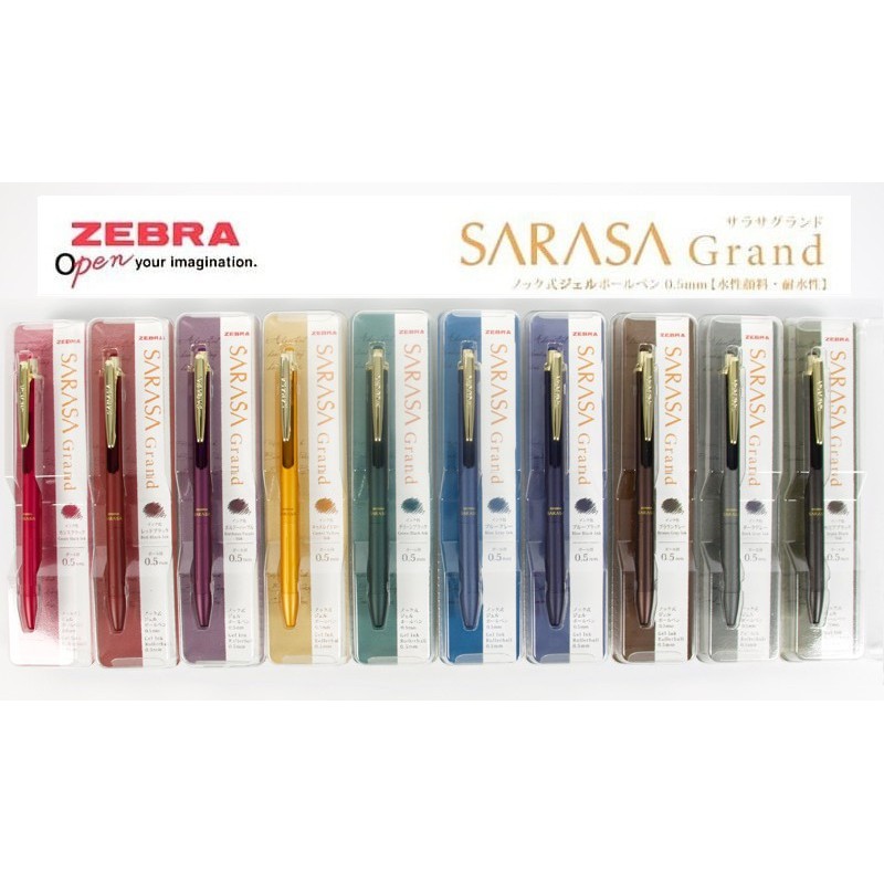 BÚT BI GEL ZEBRA SARASA GRAND - 0.5MM