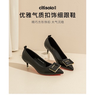 [Order] Giày cao gót Dusto gót 5cm da mềm, đẹp