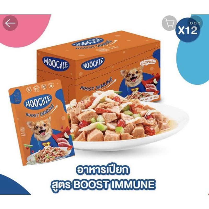 6 vị Pate Moochie cho chó- thức ăn gói 85g hàng Thái Lan