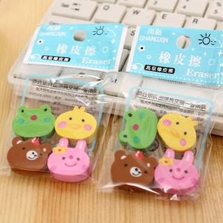 Gôm tẩy hình động vật hoạt hình dễ thương tiện dụng cho bé