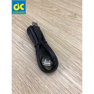 CÁP NỐI DÀI USB 1M (TỪ CỔNG ĐỰC SANG CỔNG CÁI)