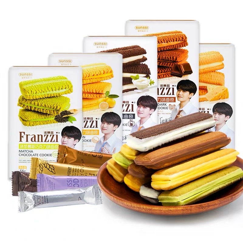 Bánh Quy Cao Cấp Franzzi hộp 58gram 115gram sẵn đủ vị !