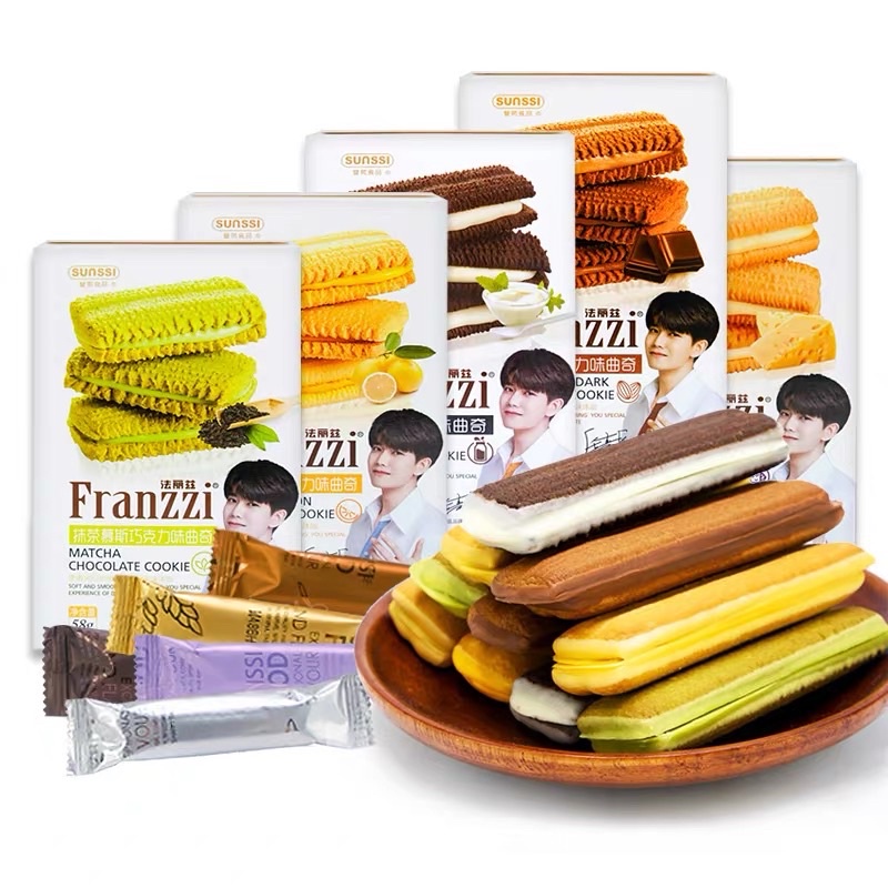 Bánh Quy Cao Cấp Franzzi hộp 58gram 115gram sẵn đủ vị !