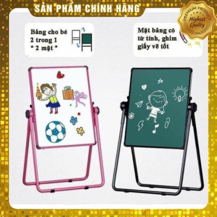 ( SLN ) Bảng vẽ edu 360* cho bé