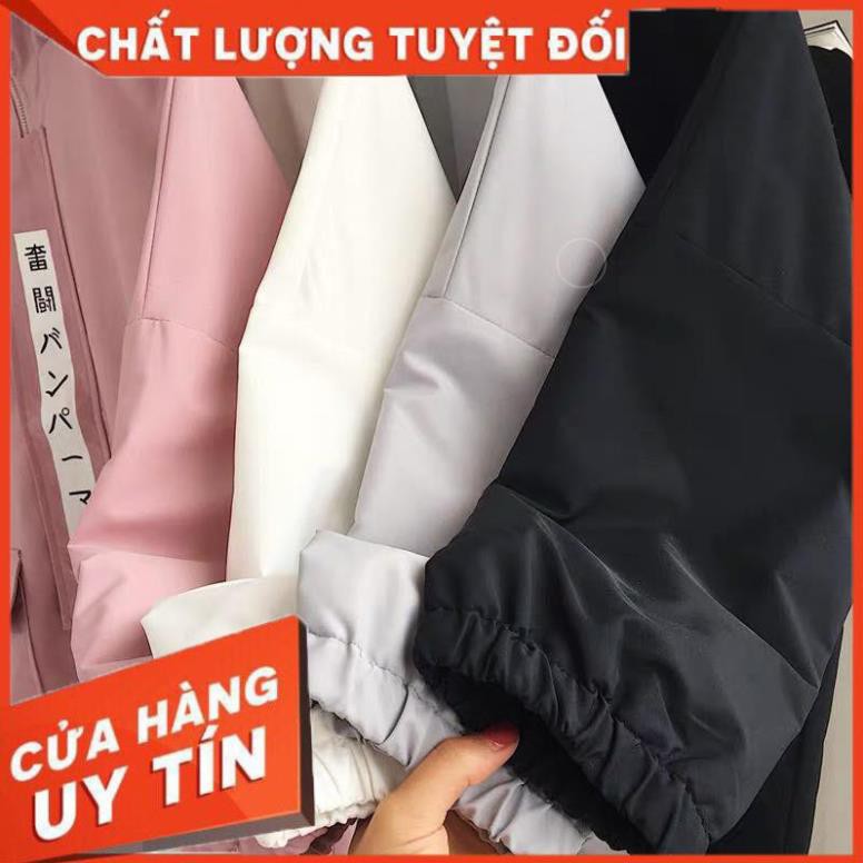 Áo Khoác Kaki chữ Japan Unisex cao cấp giá rẻ từ Panda size 39-62kg