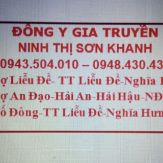 Râu ngô khô 1kg ( KM 1 gói trà cỏ ngọt)