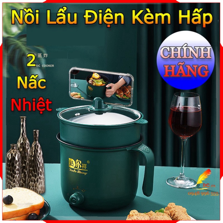 2 NẤC NHIỆT Kèm Giá Hấp Có Tay Cầm Tiện Dụng 1,8L Ca Nấu Mỳ Mini 2 Tầng Cao Cấp - kgd_nk.us