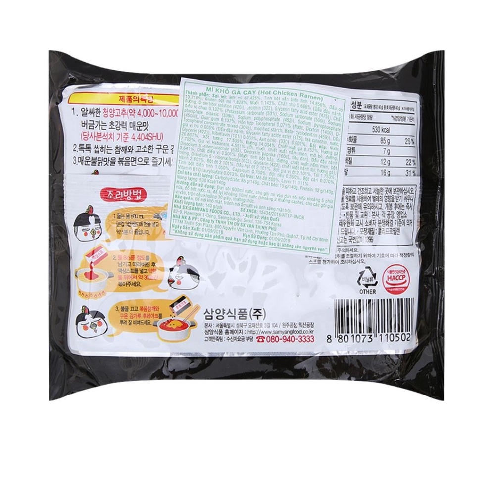 Mì khô gà cay Samyang vị truyền thống 140g
