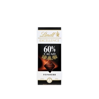 SOCOLA ĐEN LINDT EXCELLENCE THANH 100G