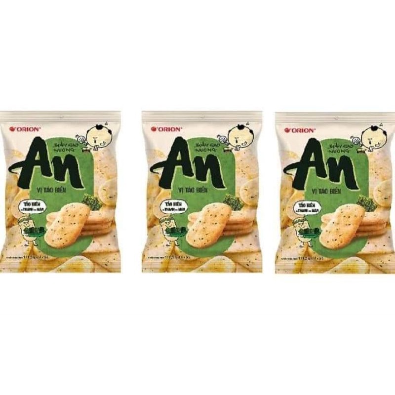 BÁNH GẠO AN VỊ TẢO BIỂN & MẬT ONG & PHÔ MAI NGÔ