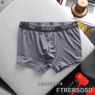 ◕₪❁QUẦN BOXER DẠNG ĐÙI BIGSIZE NAM