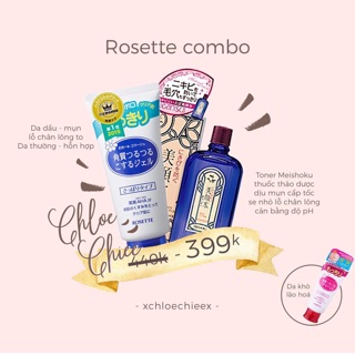 Combo Tẩy tế bào chết Rosette & Lotion Meshoku