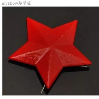๑❄✤Huy hiệu cài áo hình ngôi sao năm cánh 5 sừng đỏ bằng kim loại nhôm