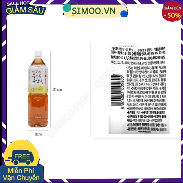 💥 ⚡ SẢN PHẨM YÊU THÍCH 💥 ⚡ [KWANGDONG] NƯỚC TRÀ RÂU NGÔ QUÀNG ĐÔNG  V-LINE 61.5L - [광동] 브이라인 얼굴 옥수수 수염차 1.5L