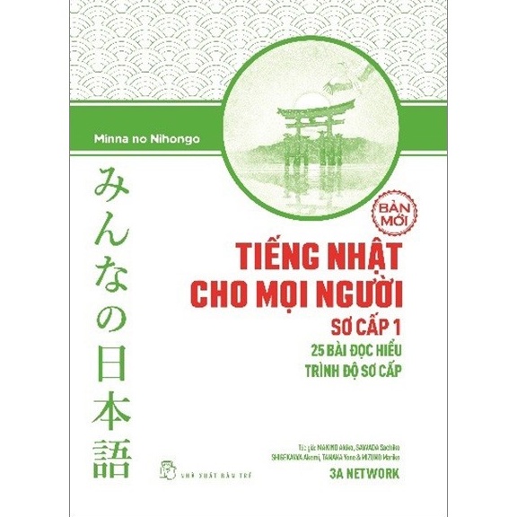 Sách - Tiếng Nhật Sơ Cấp 1: 25 Bài Đọc Hiểu Trình Độ Sơ Cấp