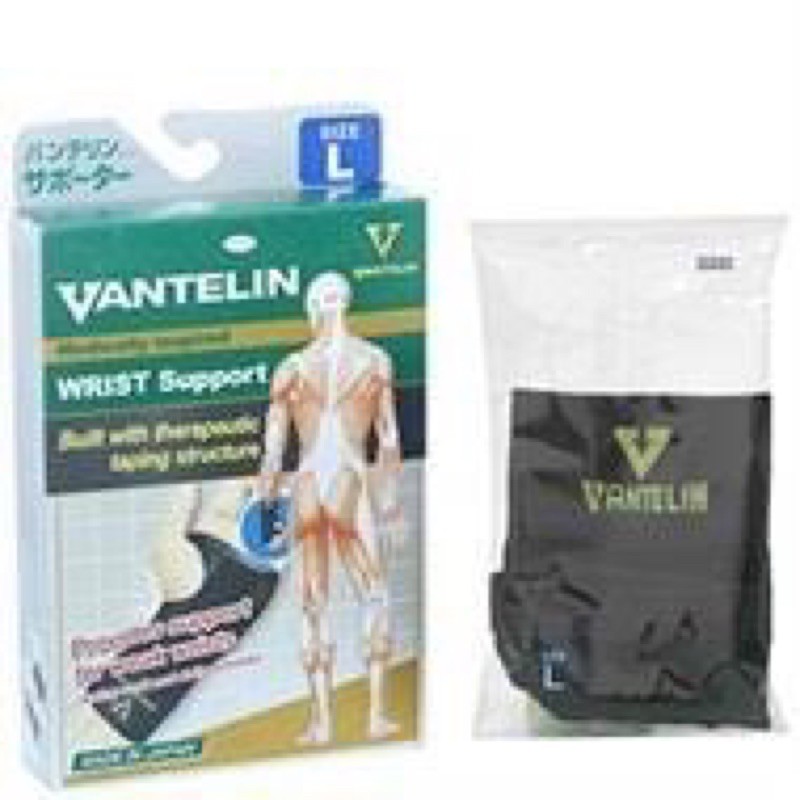 Băng bảo vệ khớp cổ tay Vantelin ankle support (Nhật bản)