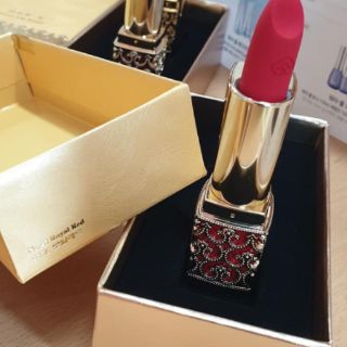 Son Dưỡng Môi Chống Nhăn Whoo Cao Cấp