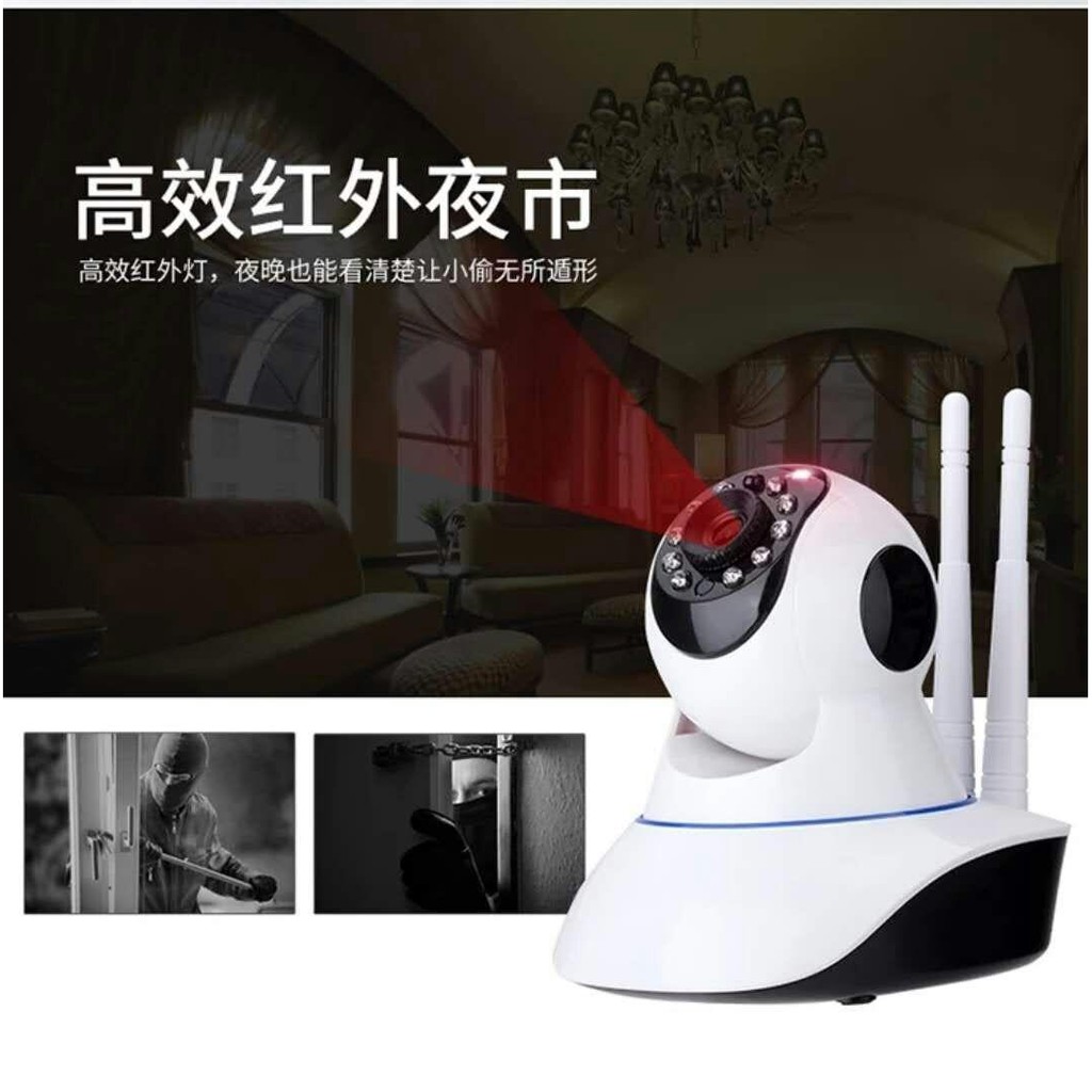 Camera giám sát 1080P HD Không Dây wifi màn hình từ xa tầm nhìn ban đêm xoay 360 độ | BigBuy360 - bigbuy360.vn