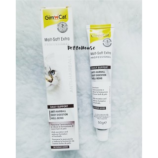 Gel dinh dưỡng cho mèo ngăn ngừa búi lông và hỗ trợ tiêu hóa Gimcat Malt Soft Extra Prossional anti hairball 50g
