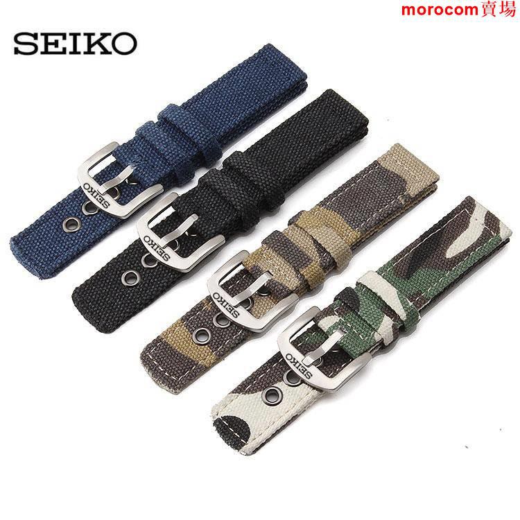 Seiko Dây Đeo Đồng Hồ Vải Canvas Snk803 807 18mmseiko