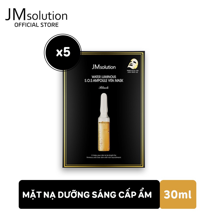 Combo 5 Mặt Nạ JMSolution Dưỡng Sáng Cấp Ẩm Da S.O.S Ampoule Vita Mask 30ml x5