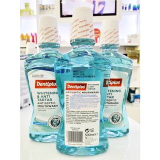Nước Súc Miệng Dentiplus