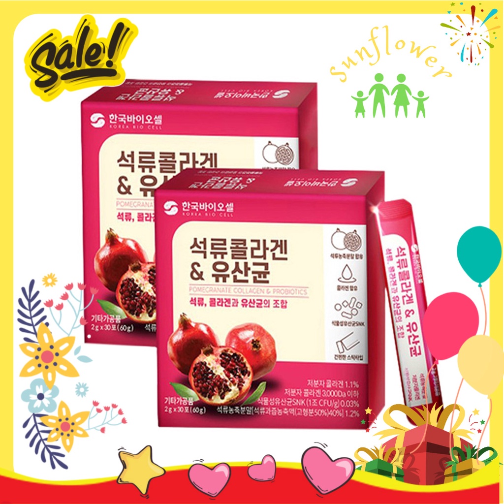 Collagen Lựu Đỏ Hàn Quốc 30 gói giúp đẹp da mờ nám của Hàn Quốc
