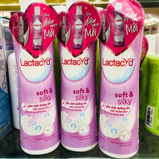 [CHÍNH HÃNG] DUNG DỊCH VỆ SINH PHỤ NỮ LACTACYD TÍM -  250ML