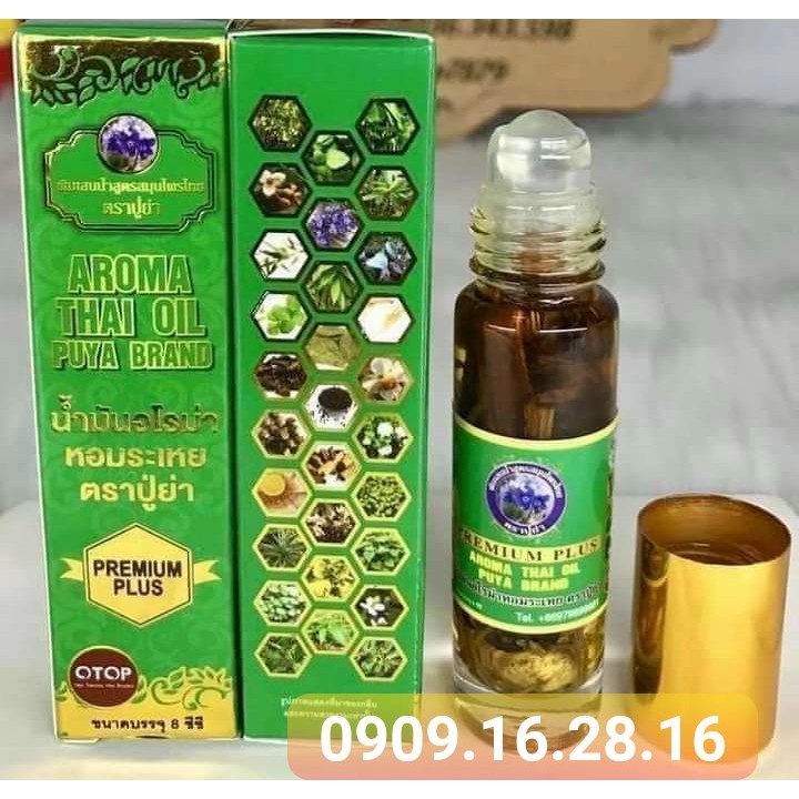 DẦU LĂN 29 VỊ THẢO DƯỢC THÁI LAN 1 HỘP 8 ML