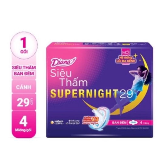 Băng vệ sinh Diana siêu thấm Supernight 29cm x 4 miếng/gói