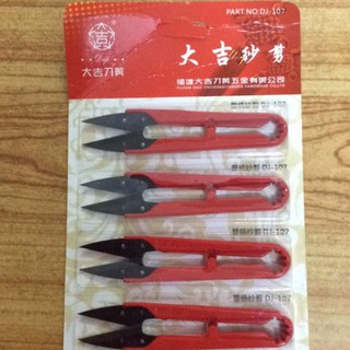 Vỉ 12 cái Kéo bấm chỉ cán nhựa DJ 107 màu đỏ ( 1 vỉ 12 cái )