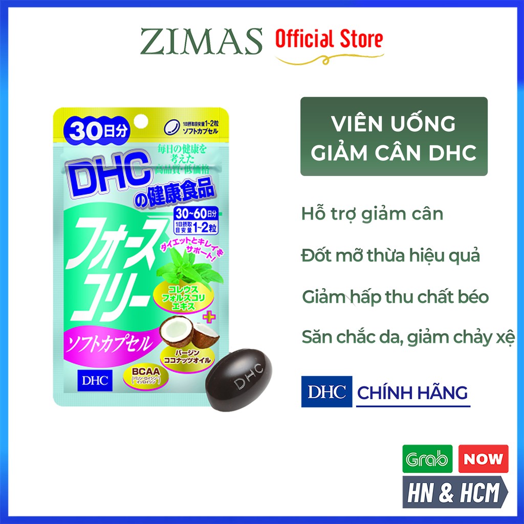 Viên uống giảm cân DHC Nhật Bản giảm mỡ bụng giảm béo toàn thân dầu dừa Zimas | BigBuy360 - bigbuy360.vn