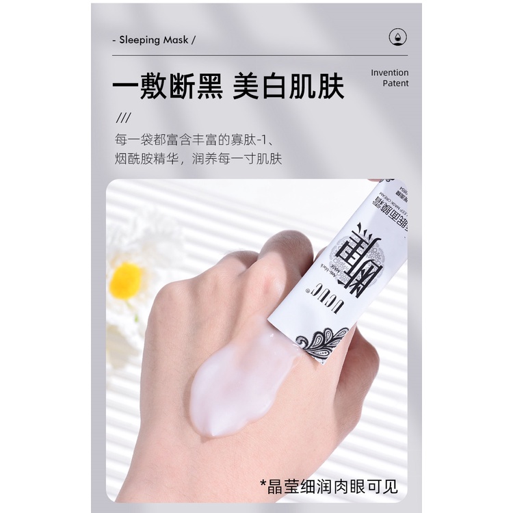 Mặt Nạ Ngủ Dạng Thạch Dưỡng Ẩm Làm Trắng Da Tinh Chất Mật Ong