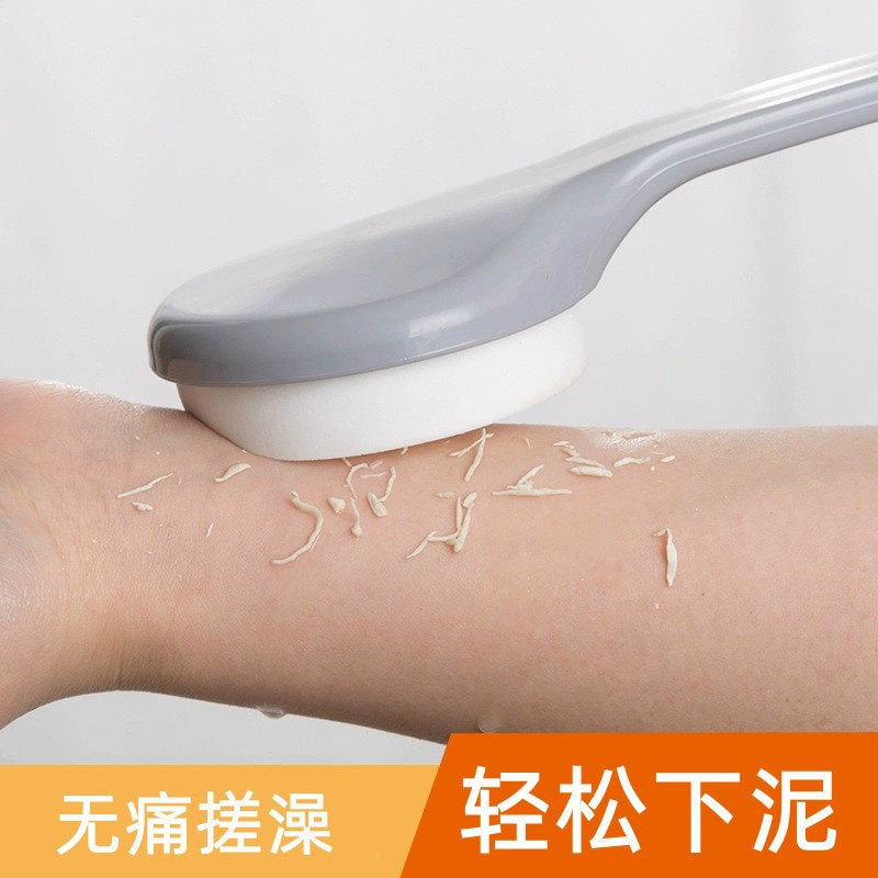 Bàn chải chà lưng tẩy tế bào chết bọt biển cán dài